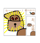 タピるの？（個別スタンプ：27）