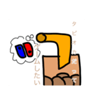 タピるの？（個別スタンプ：28）