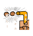 タピるの？（個別スタンプ：30）