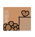 タピるの？（個別スタンプ：32）