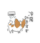 犬語ずかん【パピヨン夏編】（個別スタンプ：18）