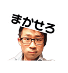 どこでもキングパート1（個別スタンプ：3）