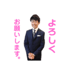 どこでもキングパート1（個別スタンプ：4）