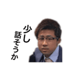 どこでもキングパート1（個別スタンプ：7）