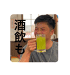 文京男児スタンプ（個別スタンプ：6）