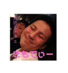 文京男児スタンプ（個別スタンプ：8）