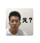 文京男児スタンプ（個別スタンプ：13）
