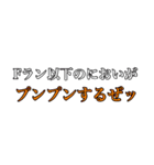 怠惰な受験生 2（個別スタンプ：30）