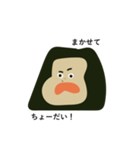 MARSMAR #日常会話（個別スタンプ：1）