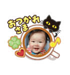 おしゃべりBaby ゆうちゃん（個別スタンプ：1）