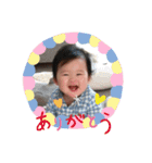 おしゃべりBaby ゆうちゃん（個別スタンプ：4）