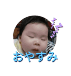 おしゃべりBaby ゆうちゃん（個別スタンプ：9）