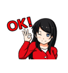 頼りになるお姉さん（個別スタンプ：1）