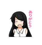 頼りになるお姉さん（個別スタンプ：2）