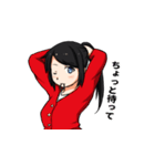 頼りになるお姉さん（個別スタンプ：3）