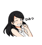 頼りになるお姉さん（個別スタンプ：4）