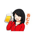 頼りになるお姉さん（個別スタンプ：7）