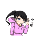 頼りになるお姉さん（個別スタンプ：10）