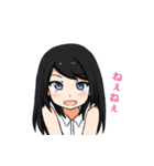 頼りになるお姉さん（個別スタンプ：11）