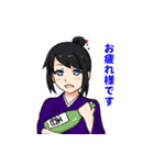 頼りになるお姉さん（個別スタンプ：13）