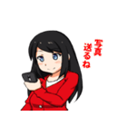 頼りになるお姉さん（個別スタンプ：14）