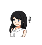頼りになるお姉さん（個別スタンプ：16）