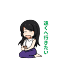 頼りになるお姉さん（個別スタンプ：29）