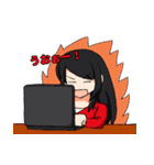 頼りになるお姉さん（個別スタンプ：31）