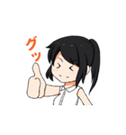 頼りになるお姉さん（個別スタンプ：33）