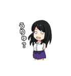 頼りになるお姉さん（個別スタンプ：34）