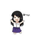 頼りになるお姉さん（個別スタンプ：35）