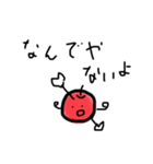 ささりりんごちゃん（個別スタンプ：4）