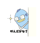 ギョ・太郎（個別スタンプ：7）