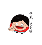 NORIKOE（個別スタンプ：3）