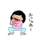 NORIKOE（個別スタンプ：5）
