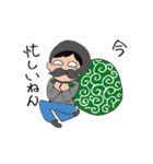 NORIKOE（個別スタンプ：9）