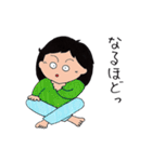 NORIKOE（個別スタンプ：10）