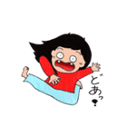 NORIKOE（個別スタンプ：11）