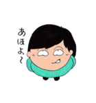 NORIKOE（個別スタンプ：14）
