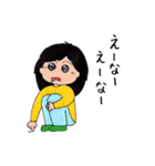 NORIKOE（個別スタンプ：18）
