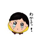 NORIKOE（個別スタンプ：19）