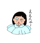 NORIKOE（個別スタンプ：21）