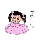 NORIKOE（個別スタンプ：22）