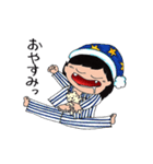 NORIKOE（個別スタンプ：25）