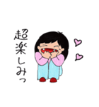 NORIKOE（個別スタンプ：26）