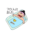 NORIKOE（個別スタンプ：27）