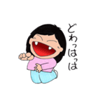 NORIKOE（個別スタンプ：28）