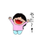NORIKOE（個別スタンプ：33）