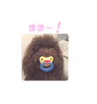 .りんちゃんのスタンプ.（個別スタンプ：3）