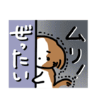 【大人かわいい】シーズー犬スタンプ☆（個別スタンプ：21）